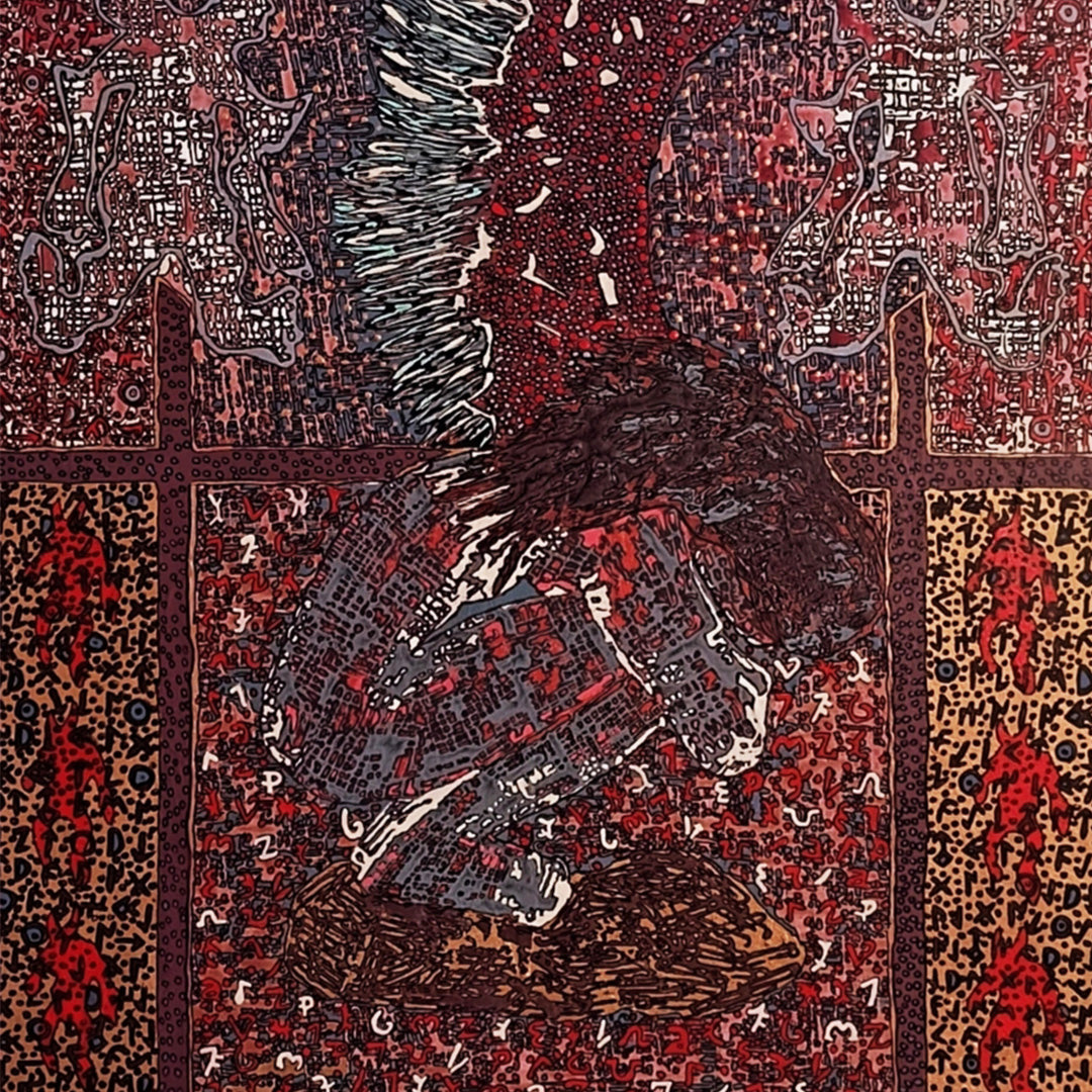 UĞUR PEKCAN
